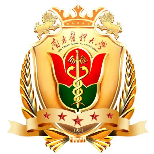 南方医科大学排名-最新全国排名第几？