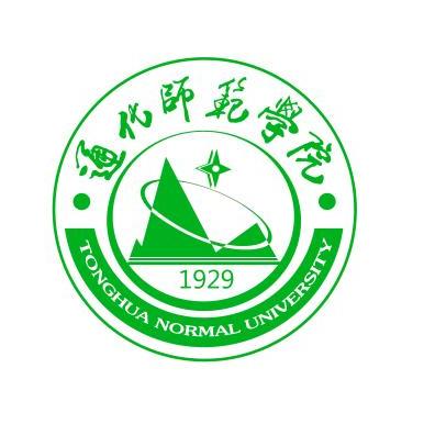 通化师范学院王牌专业_最好的专业是什么