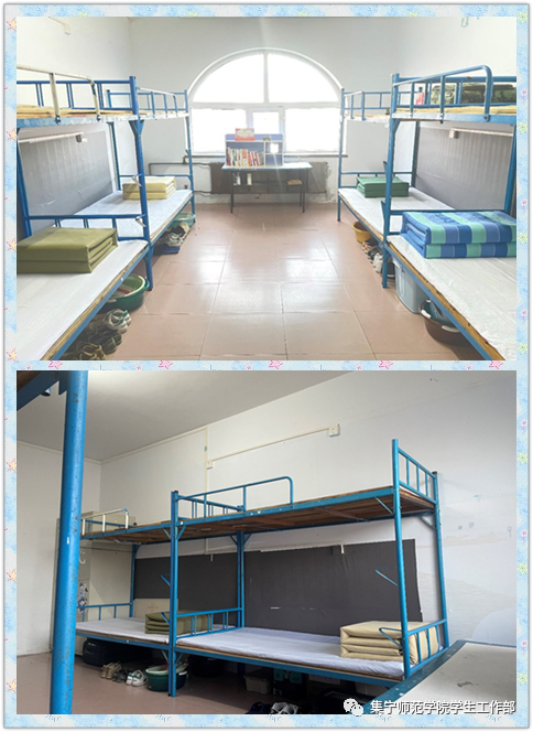 集宁师范学院宿舍条件怎么样，有空调吗（含宿舍图片）