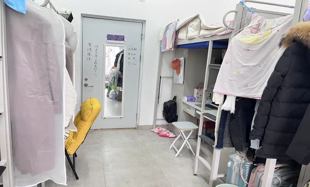 北京理工大学宿舍条件怎么样,有空调吗(含宿舍图片) 北京理工大学宿舍条件怎么样,有空调吗(含宿舍图片)