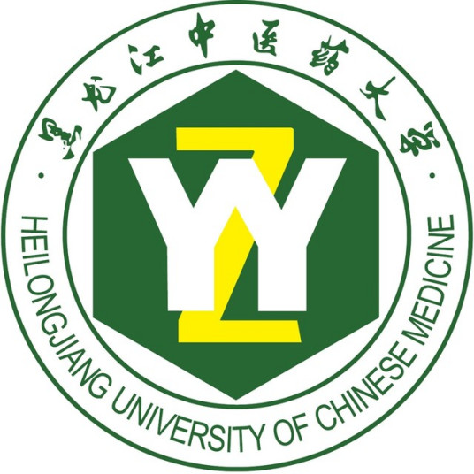 黑龙江中医药大学排名-最新全国排名第几？