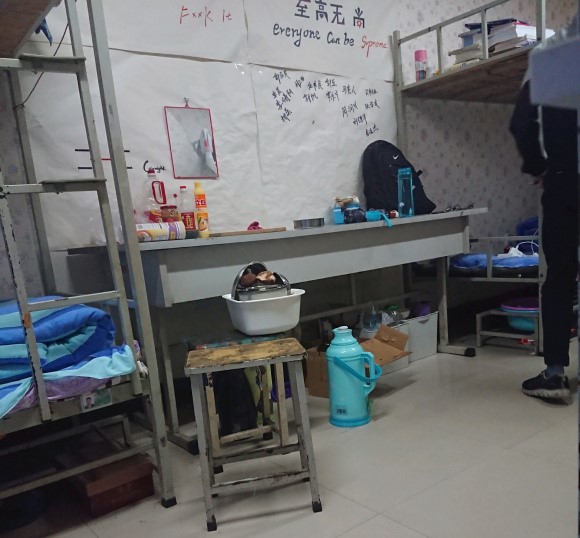 晋中师范高等专科学校宿舍条件怎么样，有空调吗（含宿舍图片）
