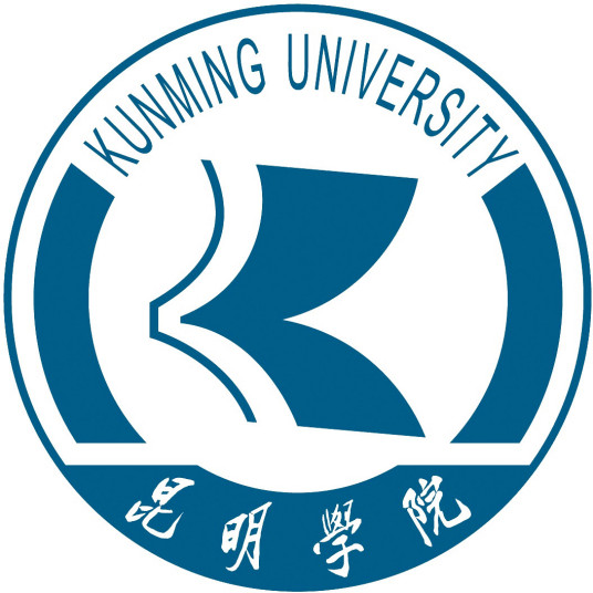 昆明学院王牌专业_最好的专业是什么