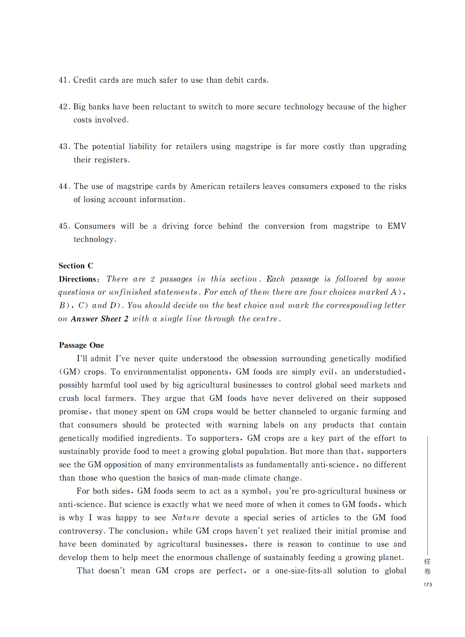 大学英语六级改革后样卷题型及参考答案 大学英语六级改革后样卷题型及参考答案