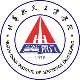 北华航天工业学院怎么样_好不好