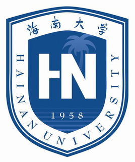 海南大学王牌专业_最好的专业是什么 海南大学王牌专业_最好的专业是什么