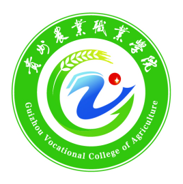 贵阳农林类大学有哪些-贵阳农林类大学名单一览表