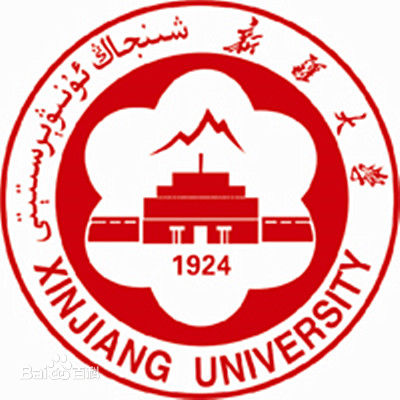 新疆的大学排名前十名