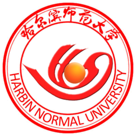 黑龙江师范类大学排名一览表
