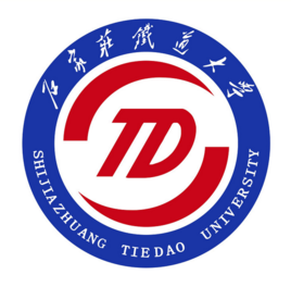 石家庄铁道大学怎么样_好不好