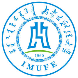 内蒙古财经大学王牌专业_最好的专业是什么