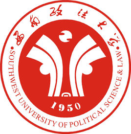 西南政法大学排名-最新全国排名第几? 西南政法大学排名-最新全国排名第几?