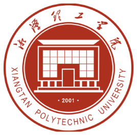 湘潭理工学院王牌专业_最好的专业是什么