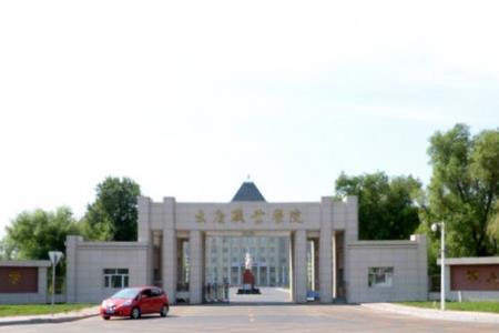 大庆职业学院专业排名_有哪些专业比较好 大庆职业学院专业排名_有哪些专业比较好