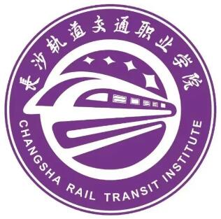 长沙轨道交通职业学院学校代码是多少（14816）