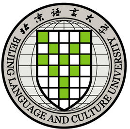北京语言大学怎么样_好不好