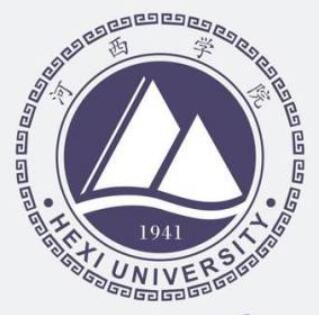 河西学院专业排名_有哪些专业比较好 河西学院专业排名_有哪些专业比较好