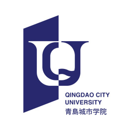 青岛城市学院就业率及就业前景怎么样