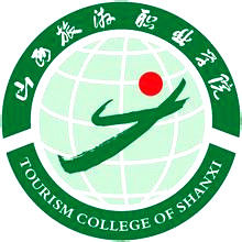 山西旅游职业学院专业排名_有哪些专业比较好 山西旅游职业学院专业排名_有哪些专业比较好