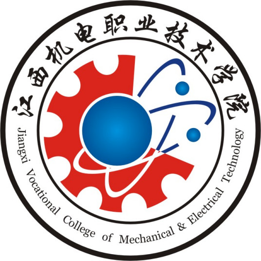 江西机电职业技术学院有哪些专业？