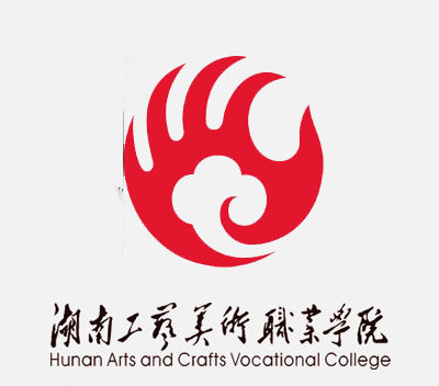 湖南工艺美术职业学院专业排名_有哪些专业比较好