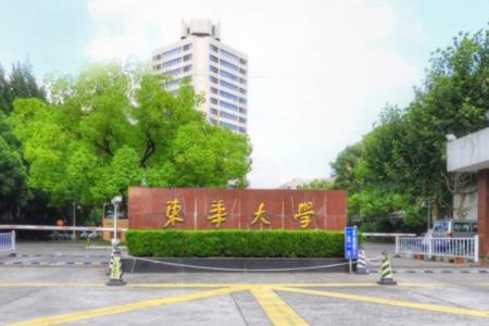 全国服装设计与工程专业大学排名一览表