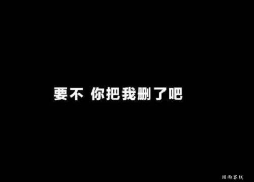 2022年最火的网络歌曲100首（一夜火爆全网的流行歌曲）