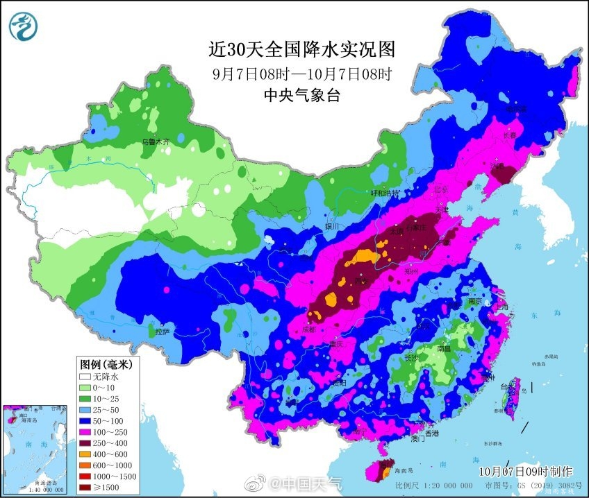 一张图告诉你山西雨有多大