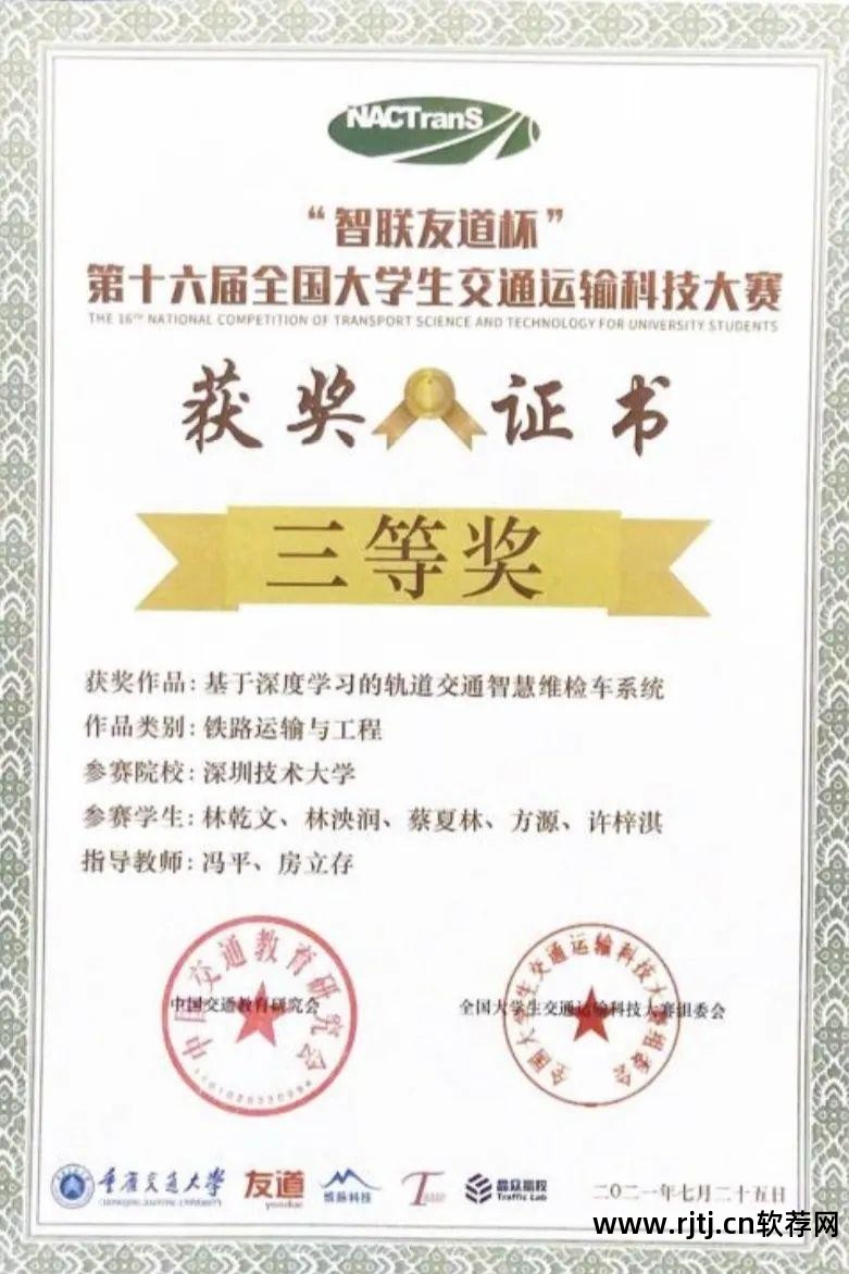 物流仿真软件_物流仿真软件推荐_物流系统建模与仿真