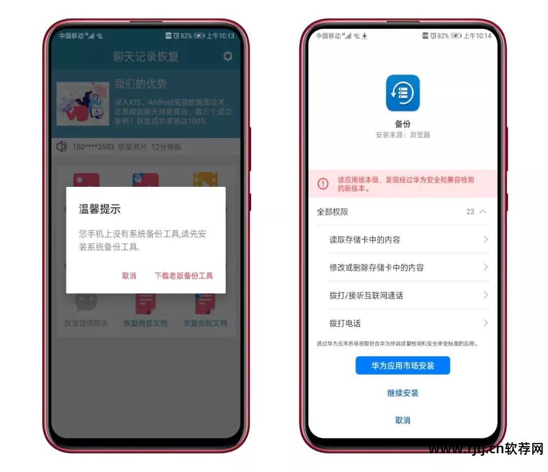 视频声音修复软件_视频修复软件mac_视频修复软件安卓版