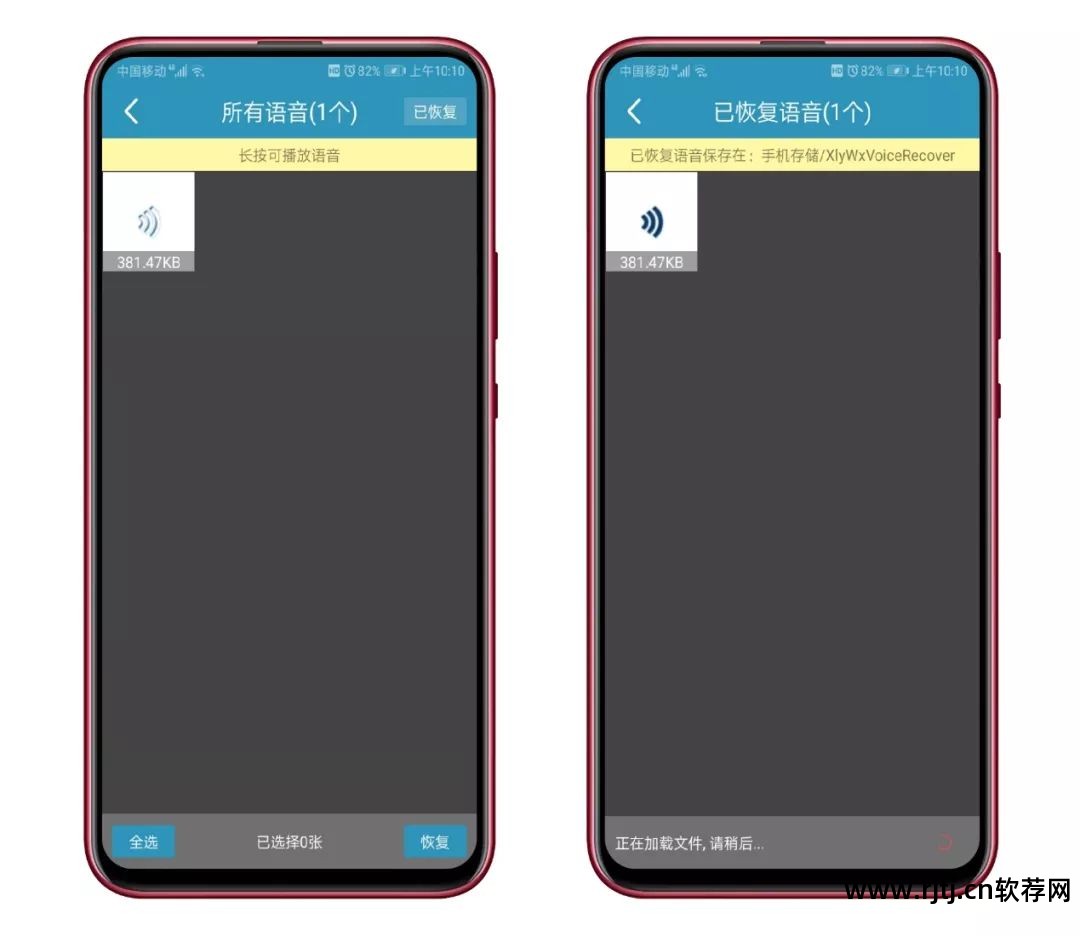 视频修复软件mac_视频声音修复软件_视频修复软件安卓版