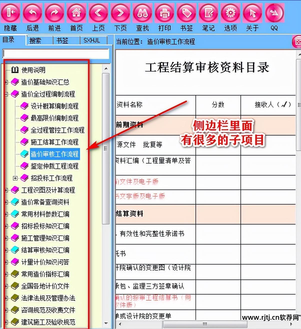 梅花表titoni价格万表网_氟利昂加液表双表价格_价格表软件