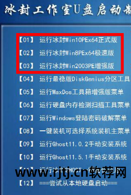 晨曦软件教程_晨曦软件_晨曦软件官网下载教程