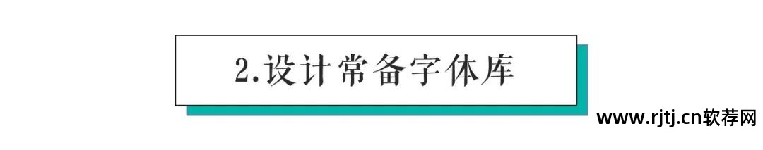 ps图片制作立体图片教程_手机ps软件去内衣教程_图片ps软件教程