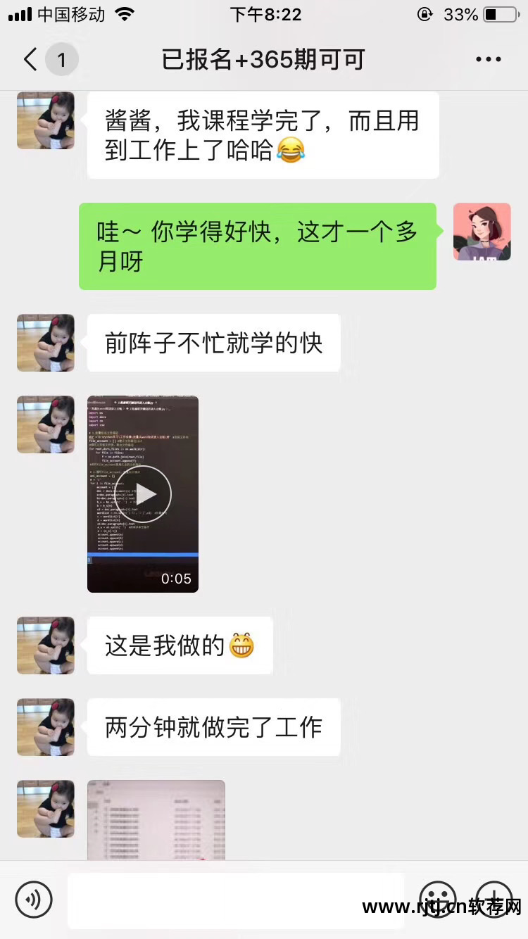 cf超级跳软件_cf 超级跳_cf怎么超级跳