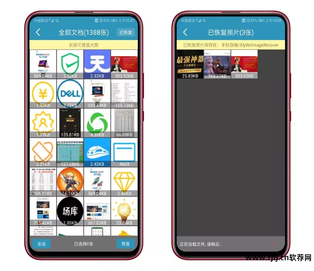 视频声音修复软件_视频修复软件安卓版_视频修复软件mac