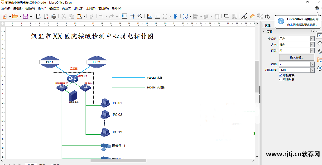 学三维绘图哪个软件好_绘图软件教程_surfer80绘图软件的使用教程