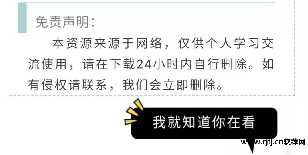 听书软件电脑版_听书软件_除了喜马拉雅还有什么听书软件