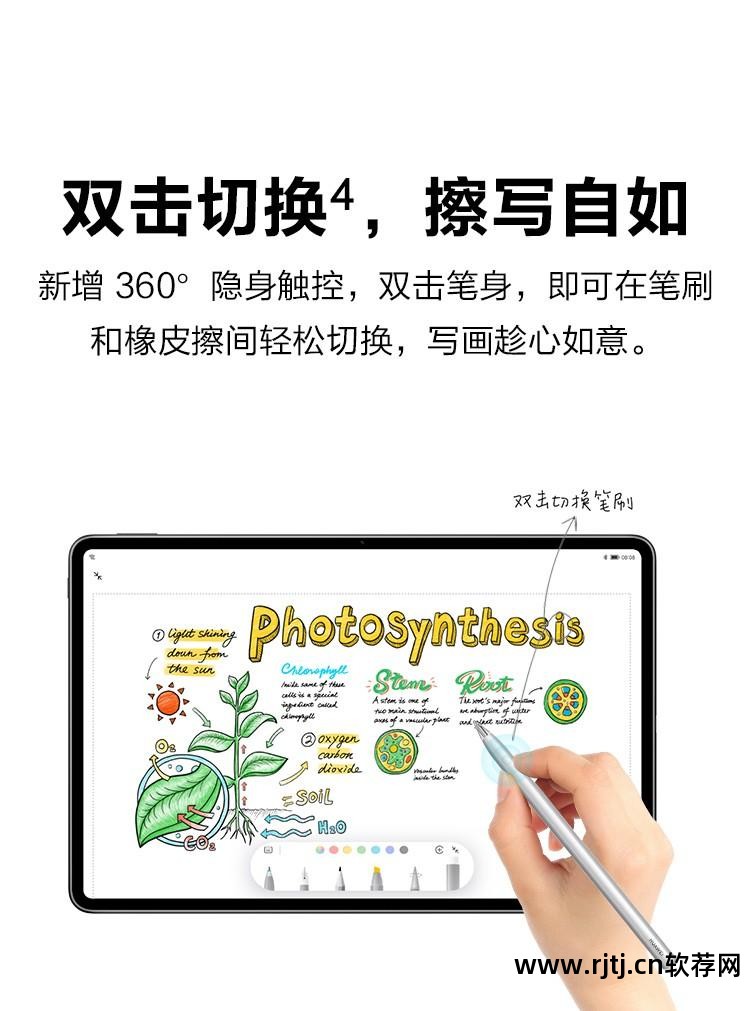 手写计算器 安卓_安卓平台 手写笔记软件_安卓 手写 软件