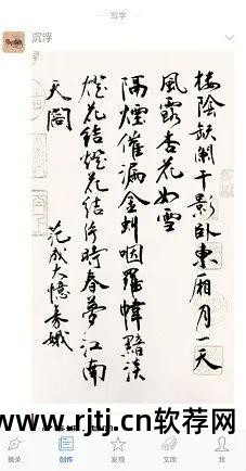 免费下载康熙正版字典_康熙繁体字典_老版康熙字典软件
