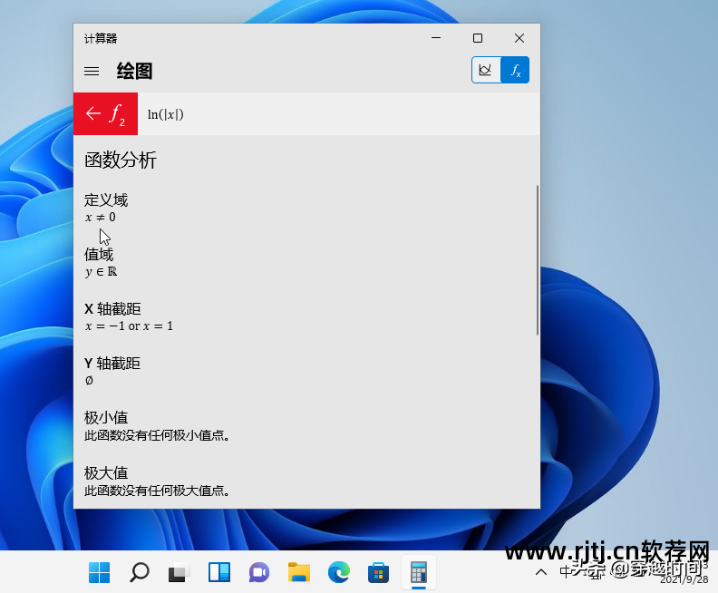 cad教程绘图窗口_绘图软件教程_文泰雕刻软件绘图