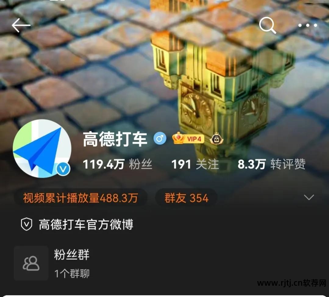 快的打车怎么用快的打车支付宝付款教程_支付宝快的打车软件_快的打车怎么支付宝支付