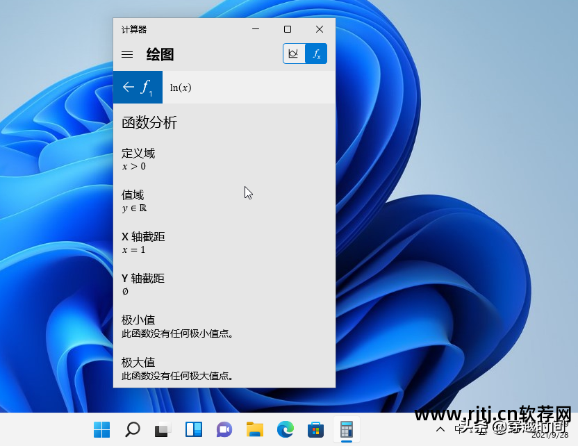 绘图软件教程_文泰雕刻软件绘图_cad教程绘图窗口
