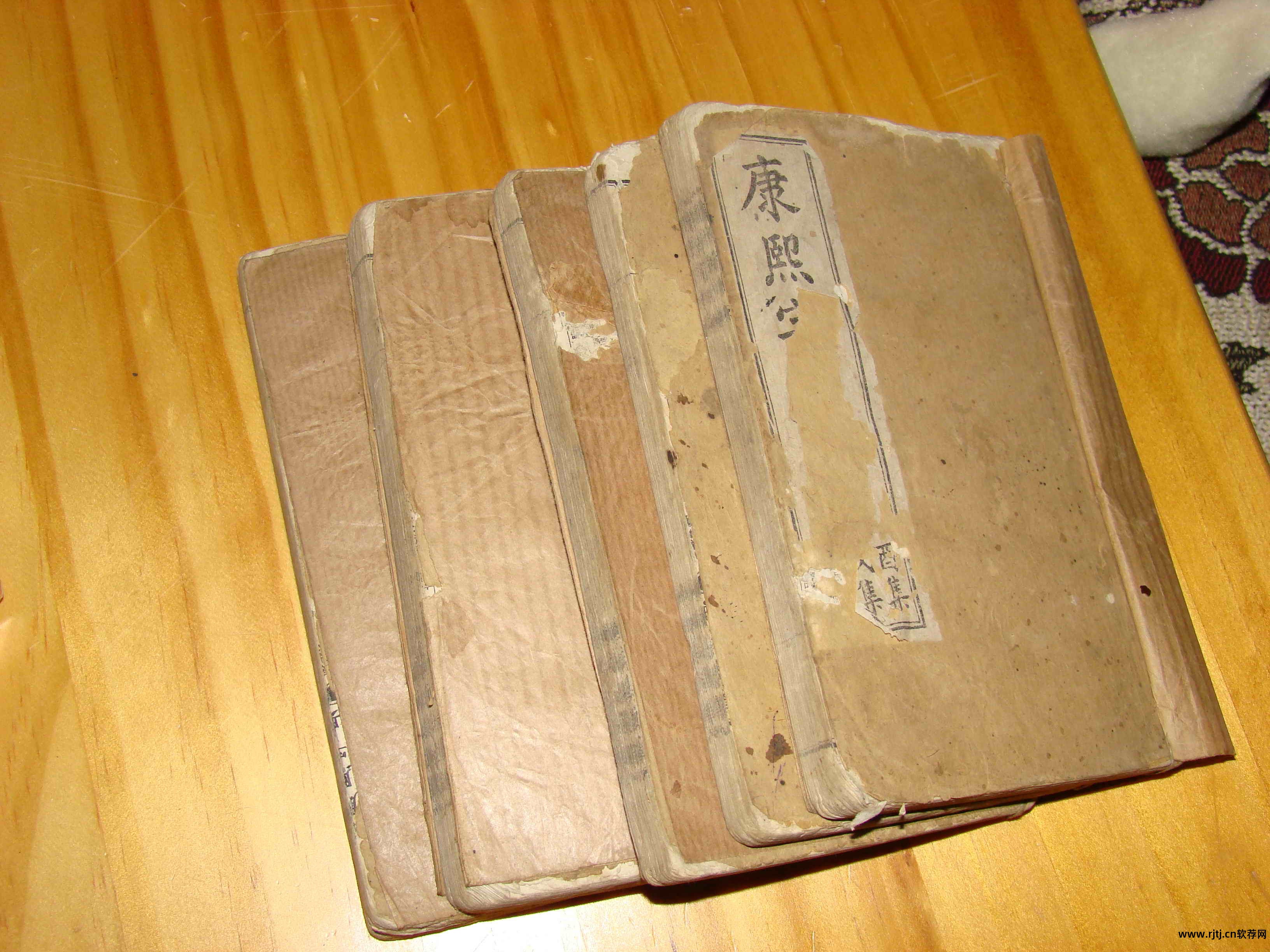 老版康熙字典软件_康熙起名字典_康熙笔画字典