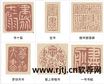 免费下载康熙正版字典_康熙繁体字典_老版康熙字典软件
