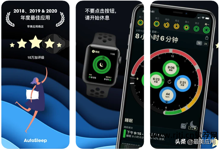 英语词根词缀表软件_价格表软件_氟利昂加液表双表价格
