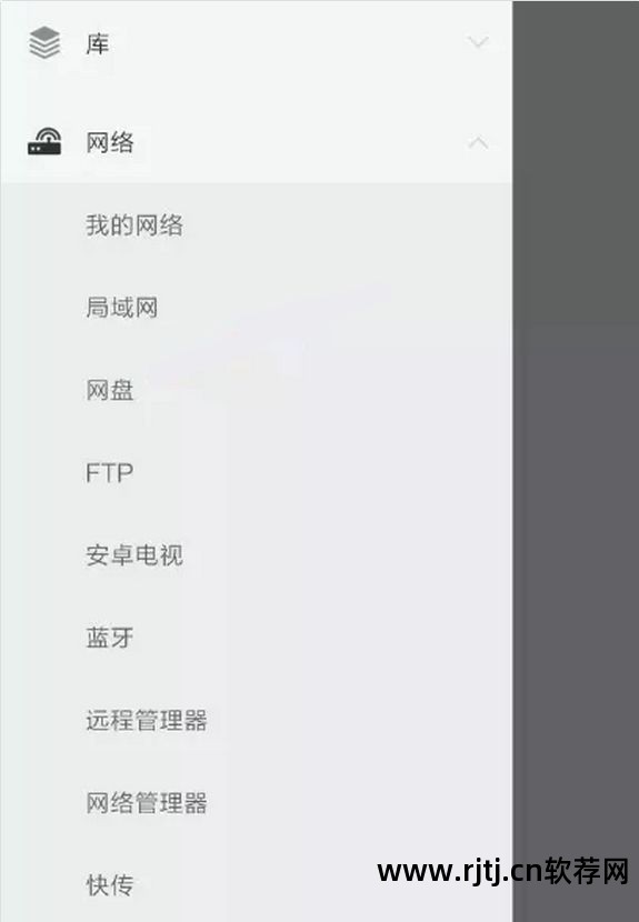 删除手机自带软件_如何删除手机自带软件_自带软件最少的手机
