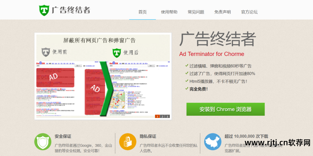 360强力卸载软件怎么_360软件强力卸载_360强力卸载电脑上的软件
