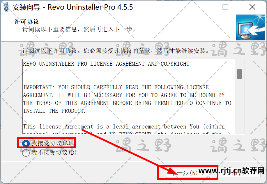 如何用360强力卸载软件_360软件强力卸载_360强力卸载软件官方下载