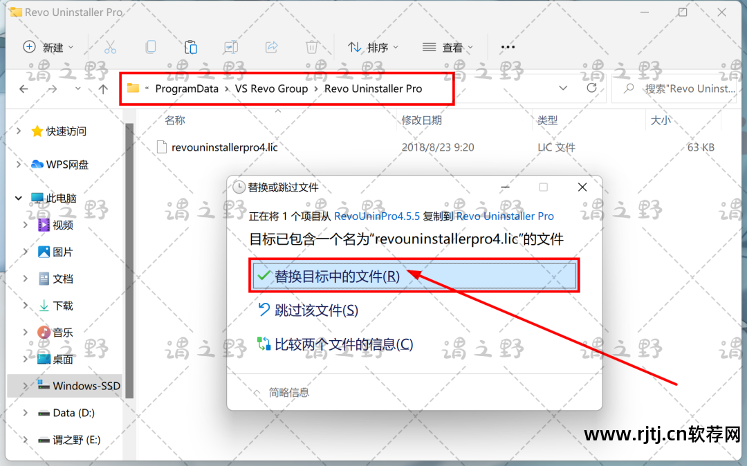 360软件强力卸载_如何用360强力卸载软件_360强力卸载软件官方下载